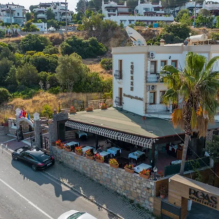 Queen Boutique 바이즈